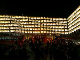 H24.11.7 酉の市 大提灯 .JPG