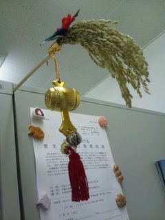 H24.11.7酉の市 叶う小槌.JPG