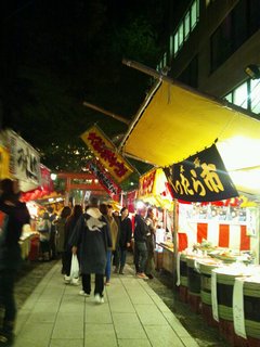 H24.11.7酉の市 夜店 .JPG